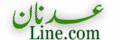 Adnan Line